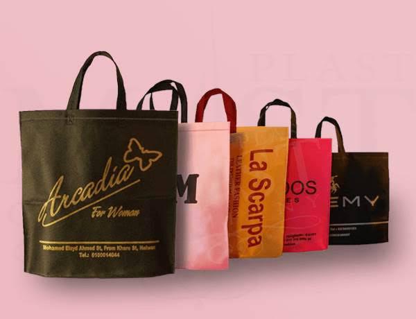 أحبار البولي أميد